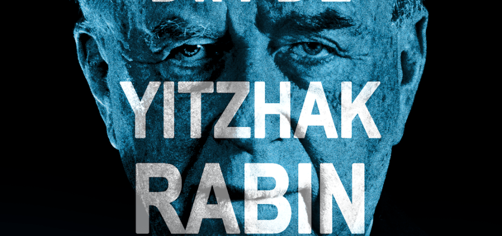 Pôster de "O Último Dia de Yitzhak Rabin", filme de Amos Gitaï (Foto: Divulgação)