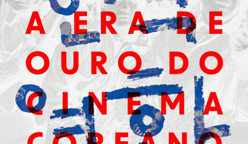 Pôster da Mostra Anos 60: A Era de Ouro do Cinema Coreano