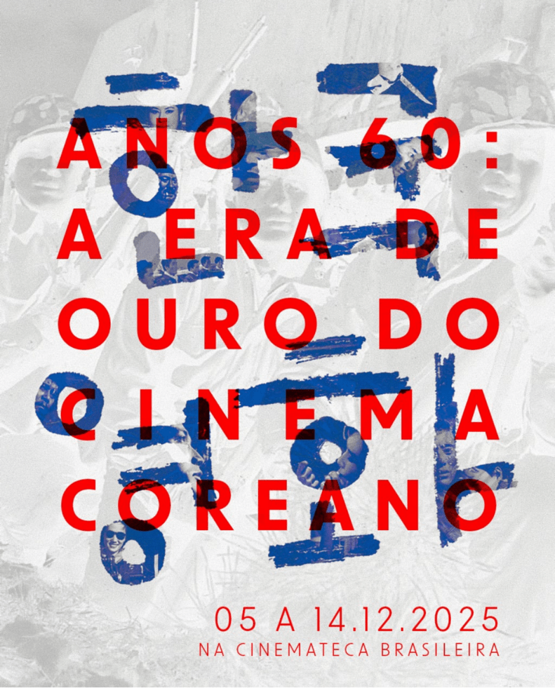 Pôster da Mostra Anos 60: A Era de Ouro do Cinema Coreano