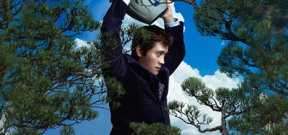 Foto promocional do filme "A Única Saída" (Foto: Divulgação/NEON)